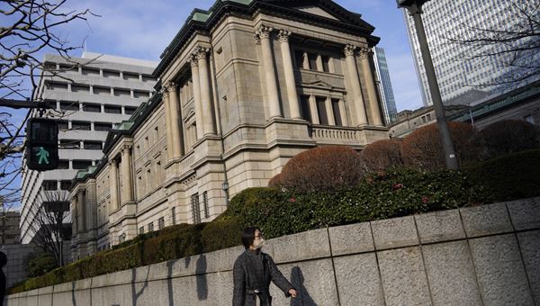 scopri la crescita del settore manifatturiero in giappone a gennaio, con analisi approfondite e dati aggiornati sulle tendenze economiche.